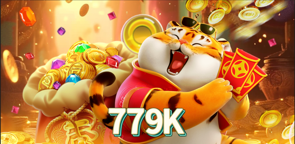 779K