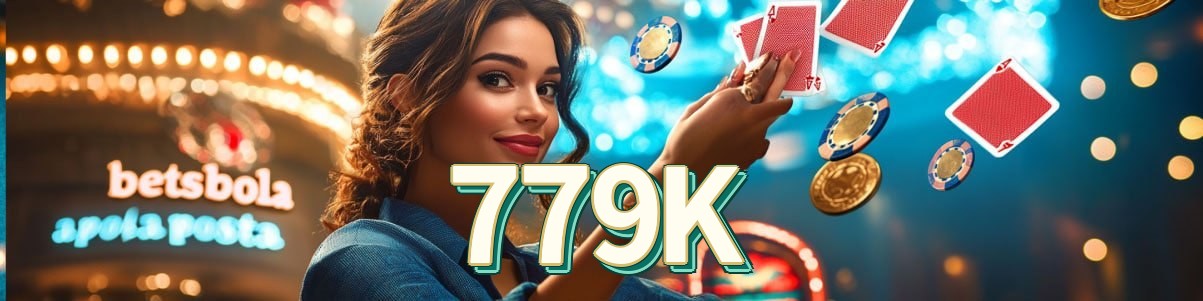 779K vip